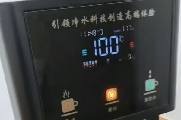 視頻展示